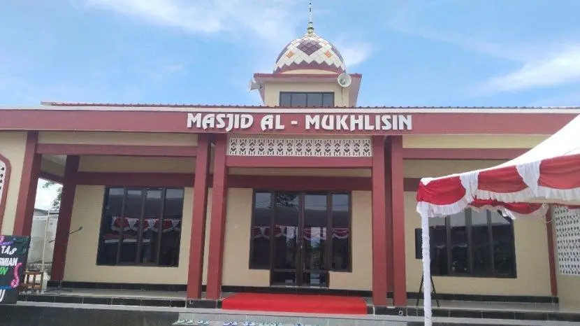 Al Mukhlisin Mosque