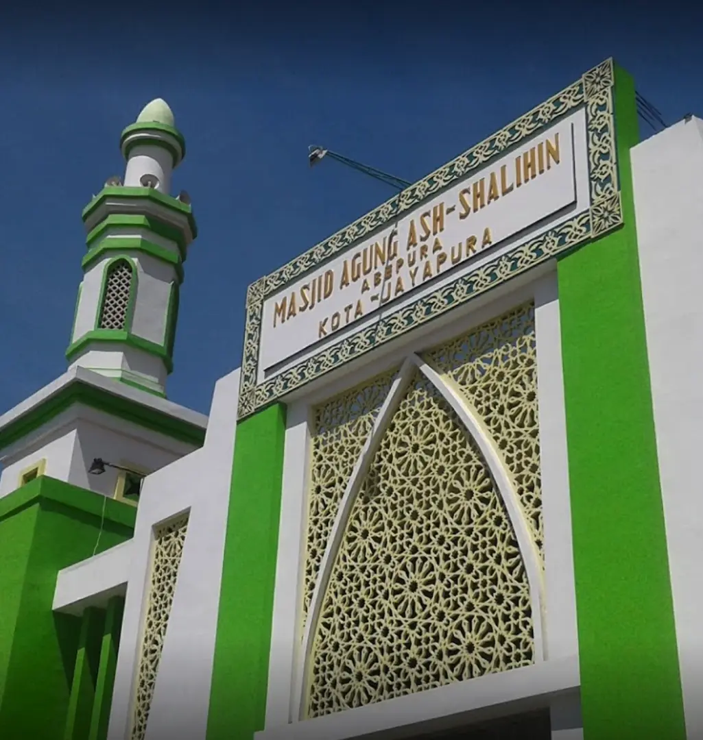 Masjid Agung As-Sholihin Abepura