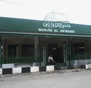 Masjid Al Awwabin