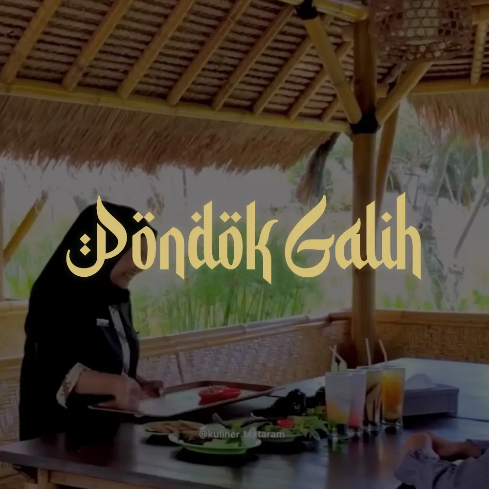 Pondok Galih