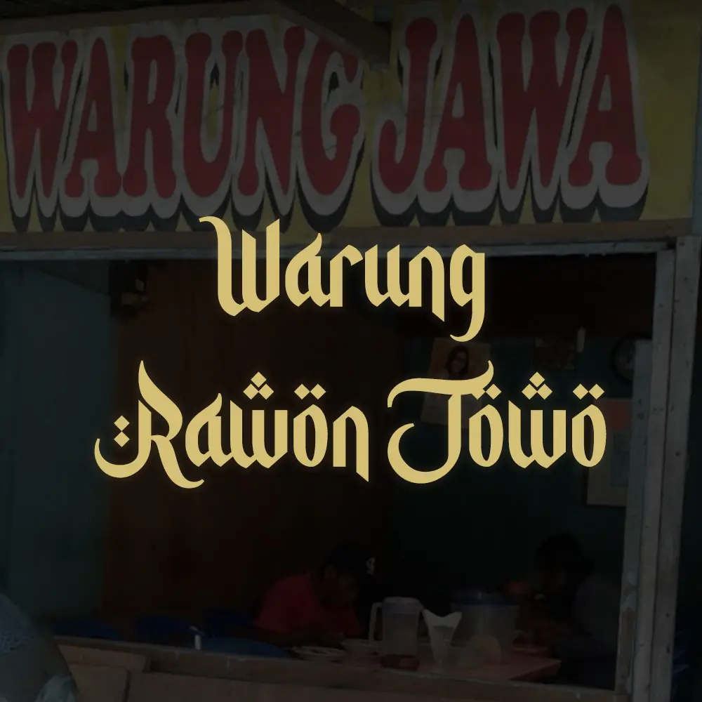 Warung Rawon Jowo