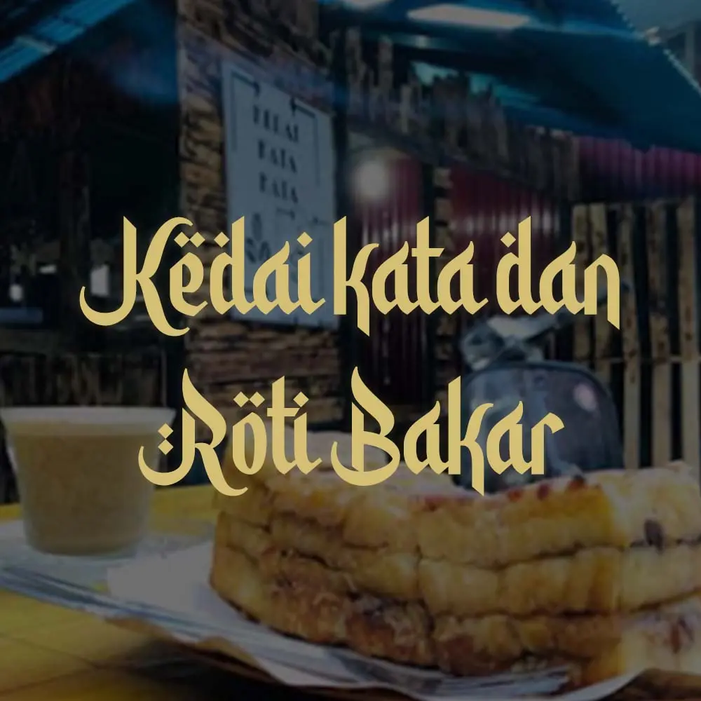 Kedai kata kata dan Roti Bakar Bandung