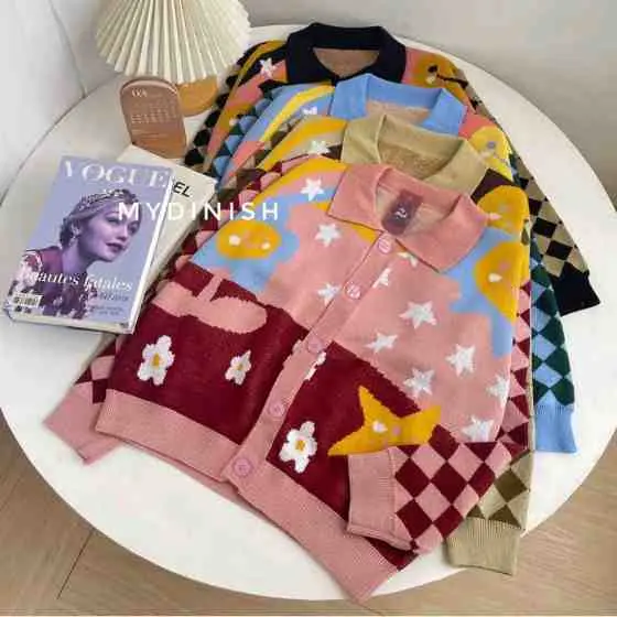 118. Bintang Polo Cardy