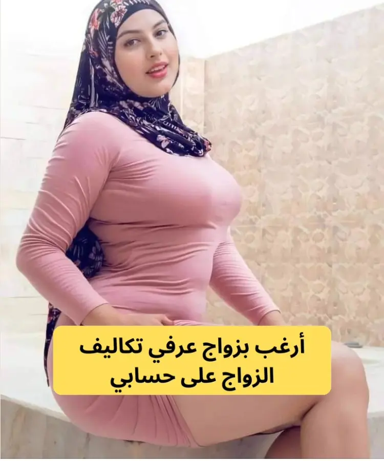 في انتظارك كلمني فيديو مباشر