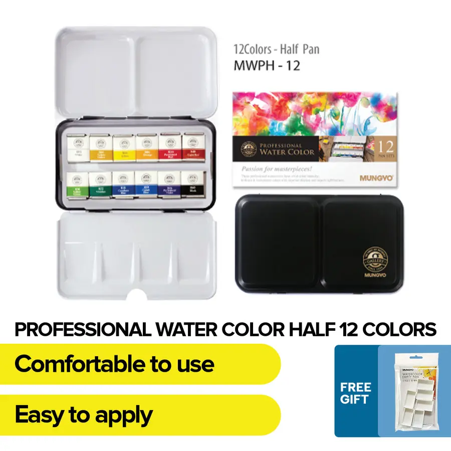 23. Mungyo - Professional Watercolor Pan Set - Half Size 12 Color Set