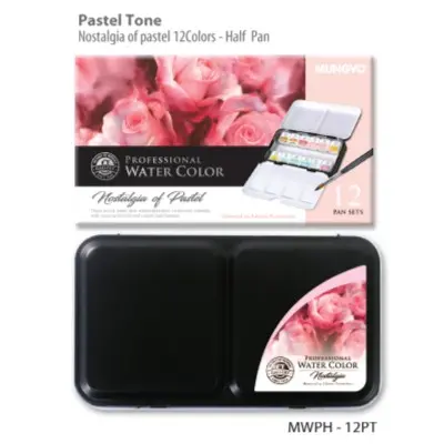 26. Mungyo Gallery Artists Professional Watercolor Half Pan (Primary, Pastel, Metallic Color)