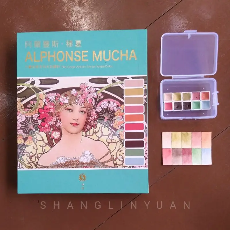 18. SUPERVISION Watercolor Grey Great Artists (share tube)