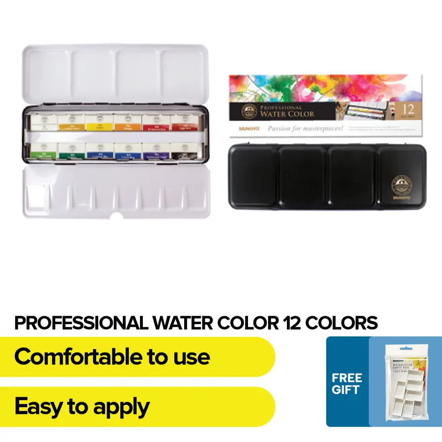 24. Mungyo Professional Watercolor Pan Set - Full Size 12 Color Set