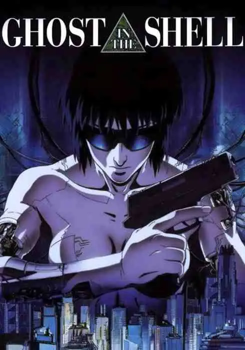 Ghost in The Shell