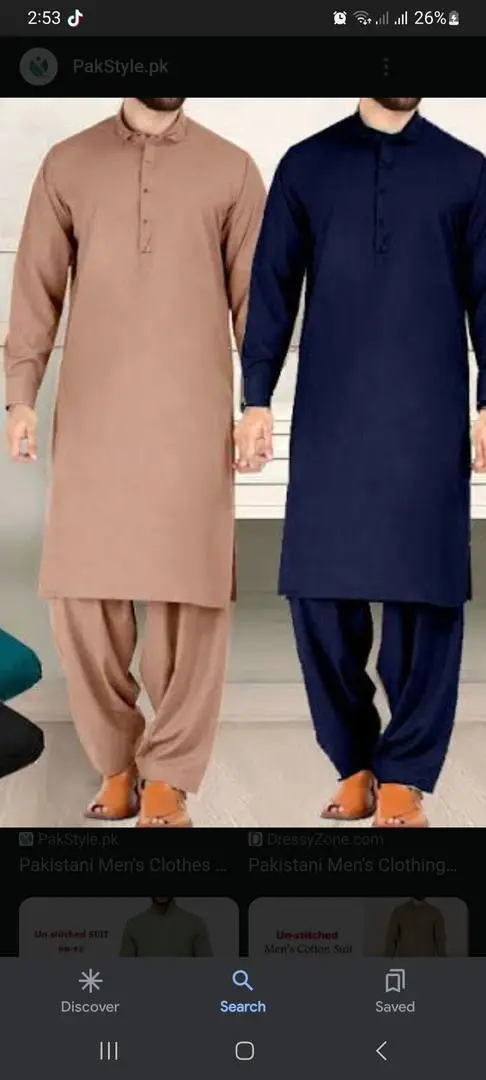 Shahid Anwar 