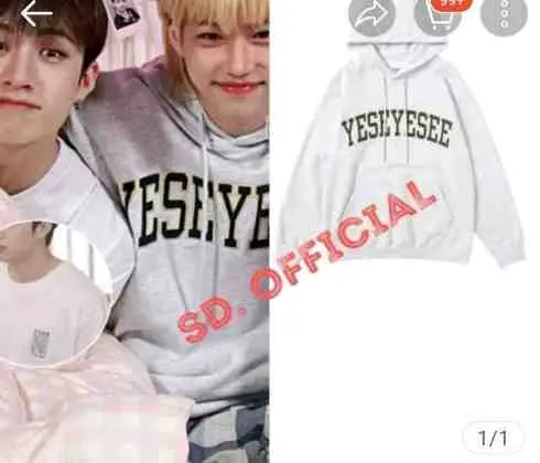 Hoodie #Felix