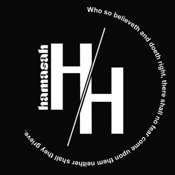 hamasah