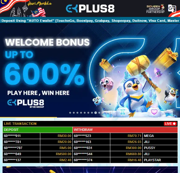 🔥Ekplus8🔥