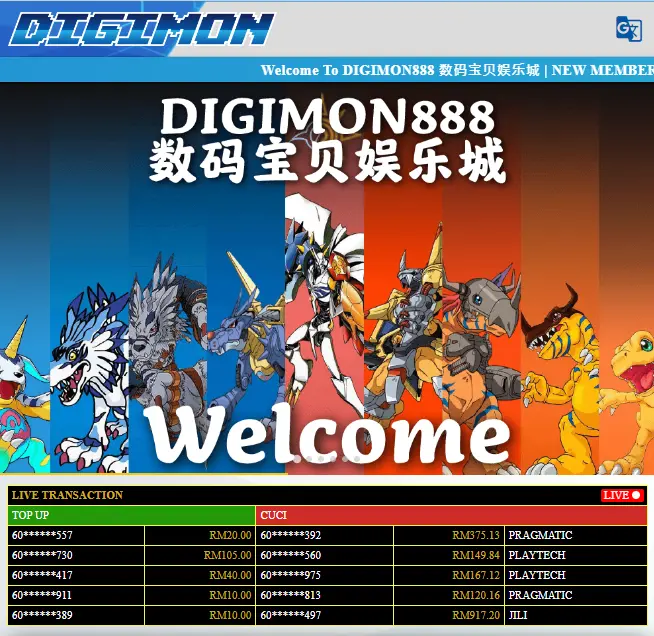 🎰Digimon888🎰
