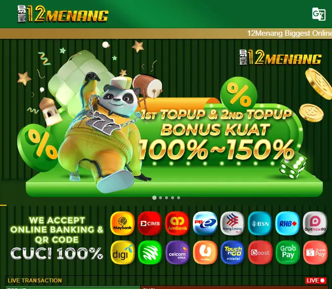 🎰12Menang🎰