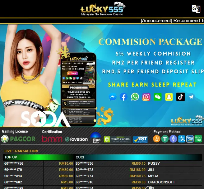 🎰Lucky555🎰