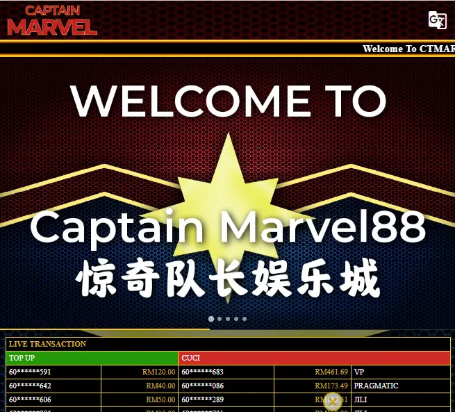 🎰CtMarvel88🎰