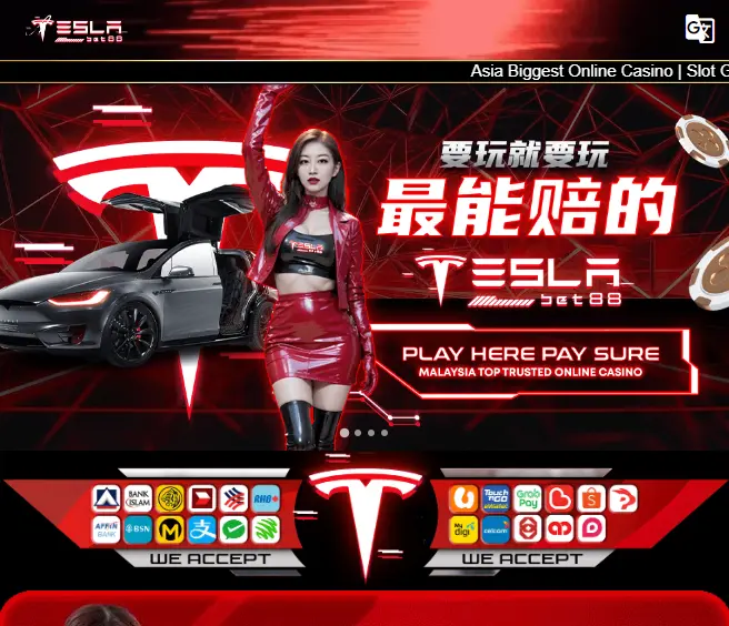 🎰TeslaBet88🎰