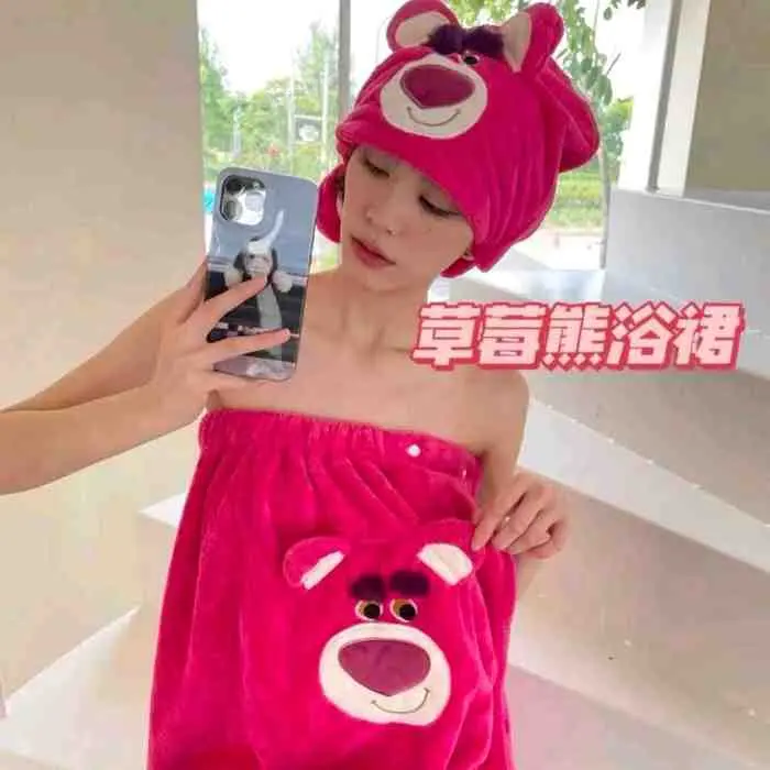 17. Kimono Import Motif 