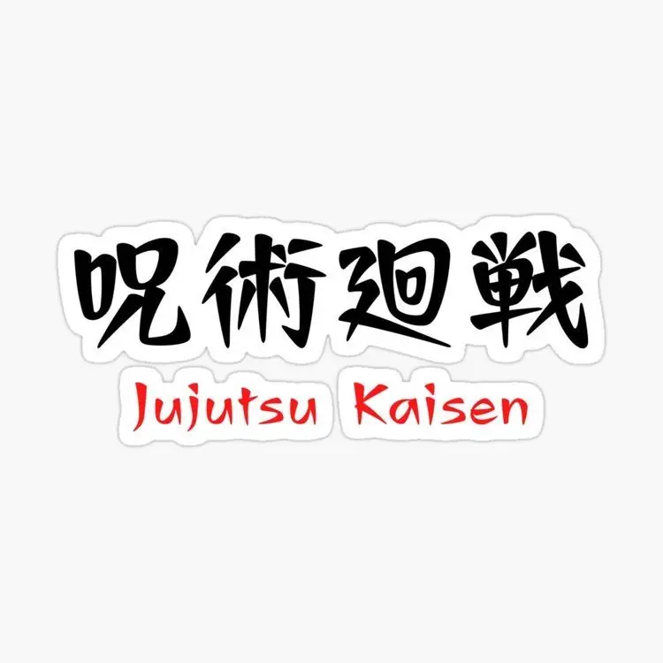 1. Jujutsu Kaisen