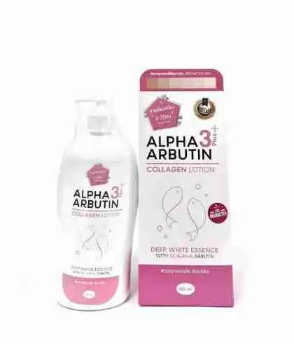 11. Lotion Aplha Arbutin