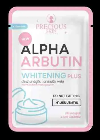 12. Powder Pemutih Badan