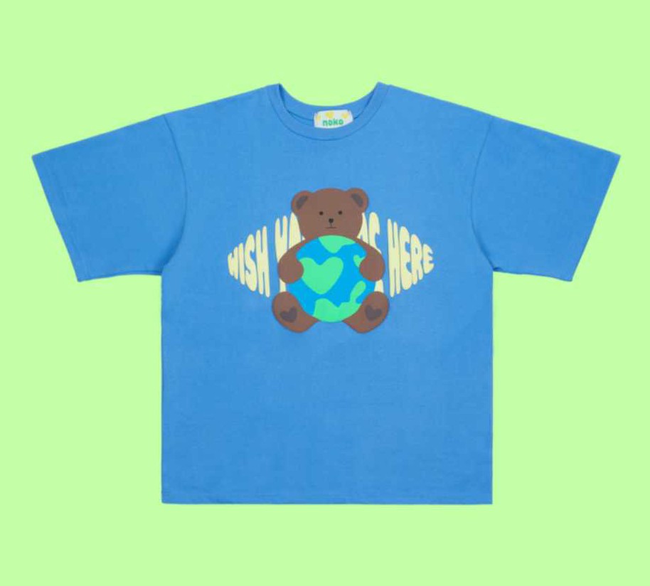 Geegu Bear Sky Blue