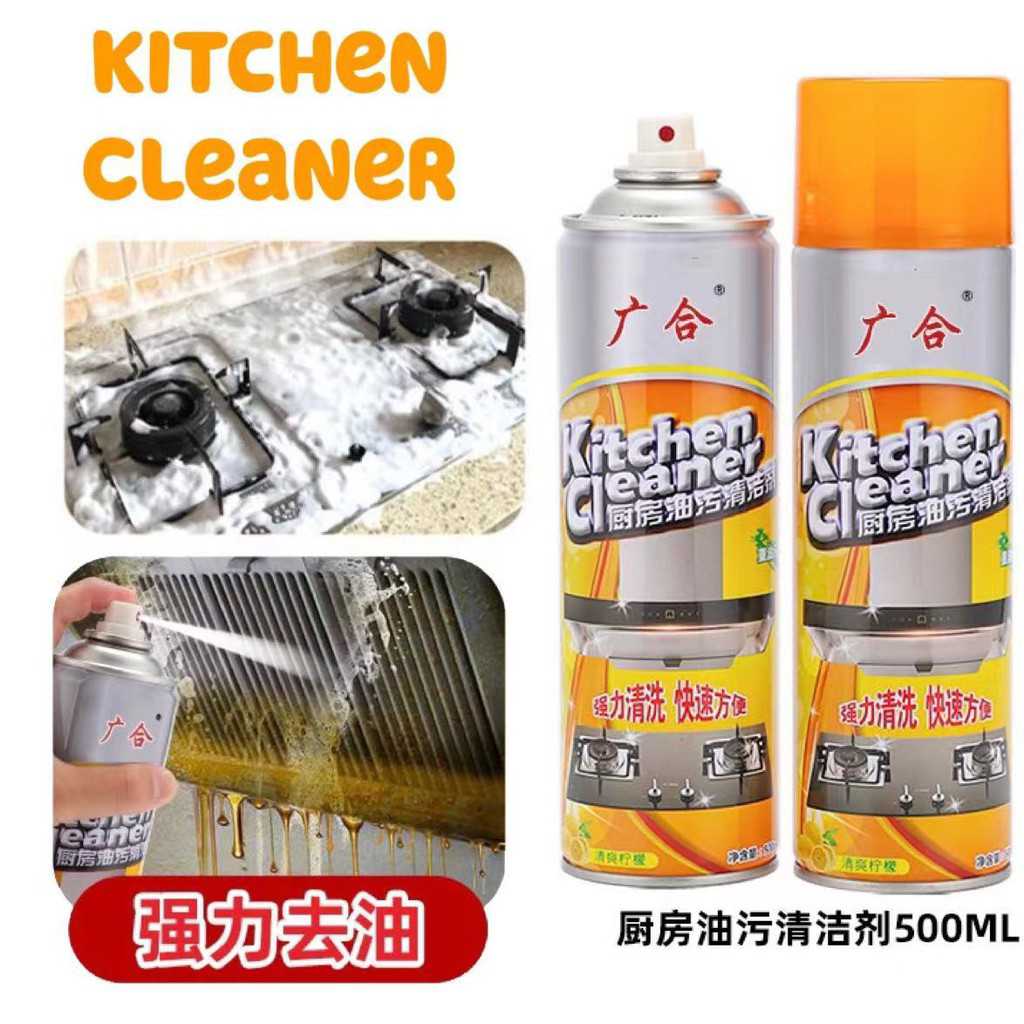 23. kitchen cleaner spray