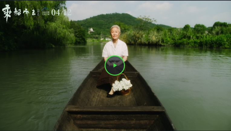 乘船而去 2024-电影-高清HD 在线观看- 完整版1080P