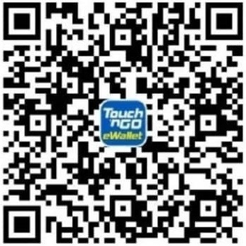 TNGo eWallet Transfer