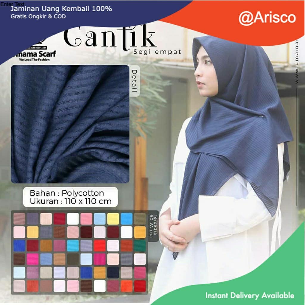 2. umama motif salur