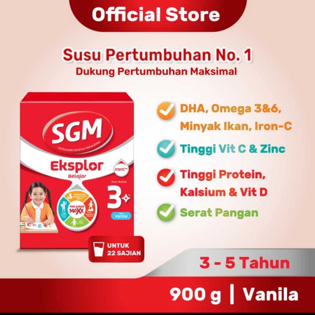 SGM Eksplor 3+ Vanilla 900gr (3-5th)