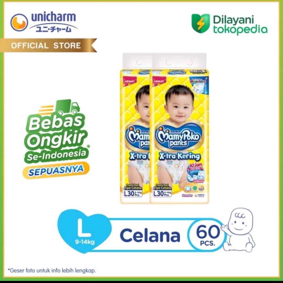 MamyPoko Std L 30 (2 Bags)