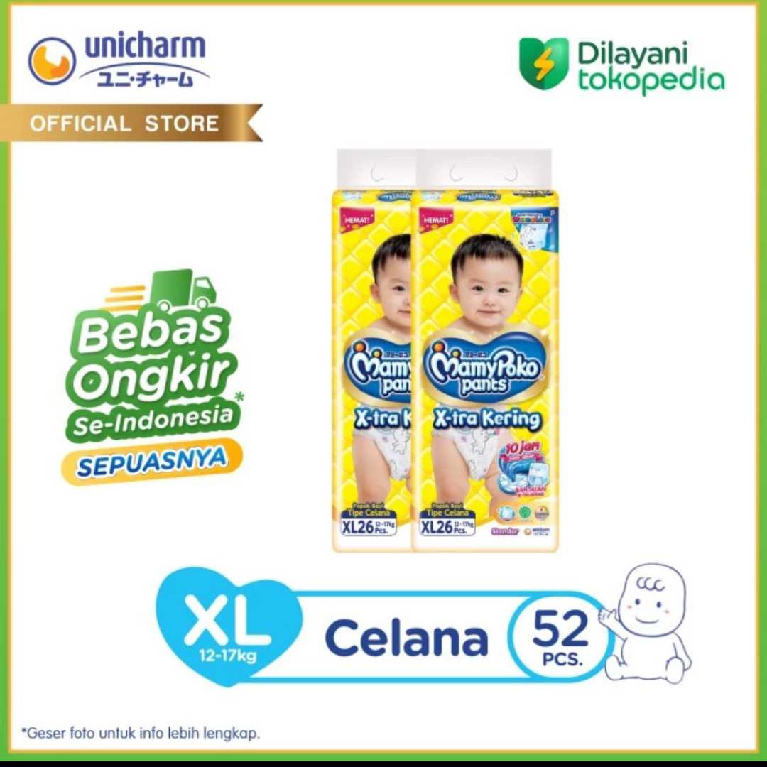 MamyPoko Std XL 26 (2 Bags)