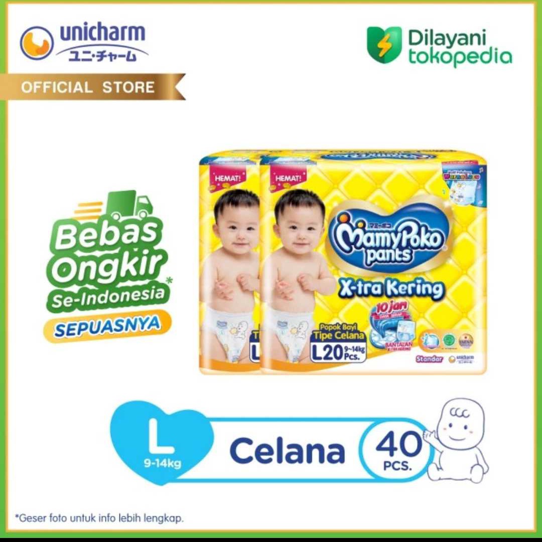 MamyPoko L 20 (2 Bags)
