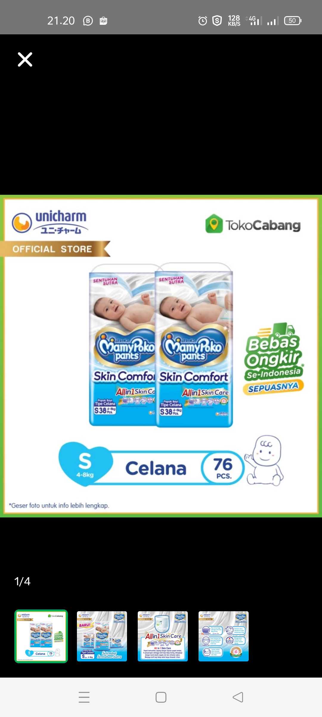 MamyPoko Skin Comport S 38 (2 Bags)