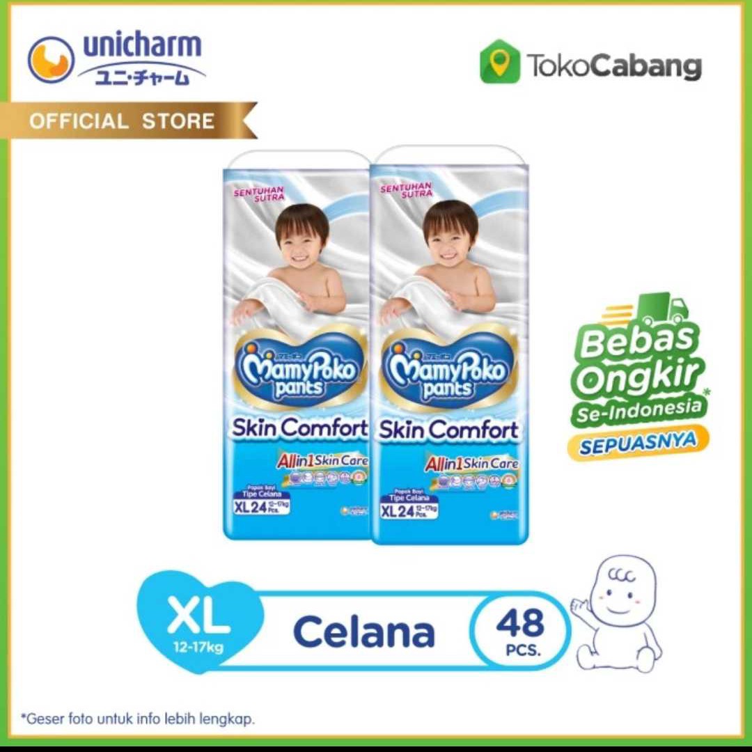 MamyPoko Skin Comport XL 24 (2 Bags)