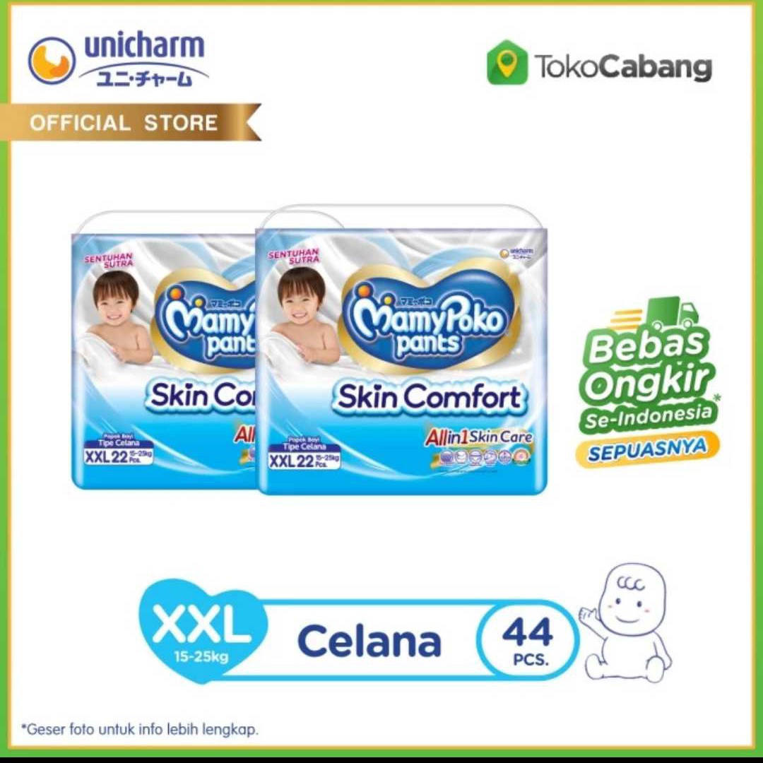 MamyPoko Skin Comport XXL 22 (2 Bags)