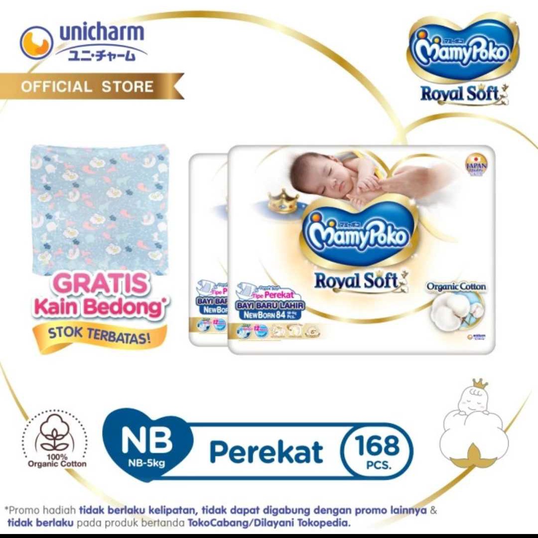 MamyPoko Royal Soft NB 84 (2 Bags)