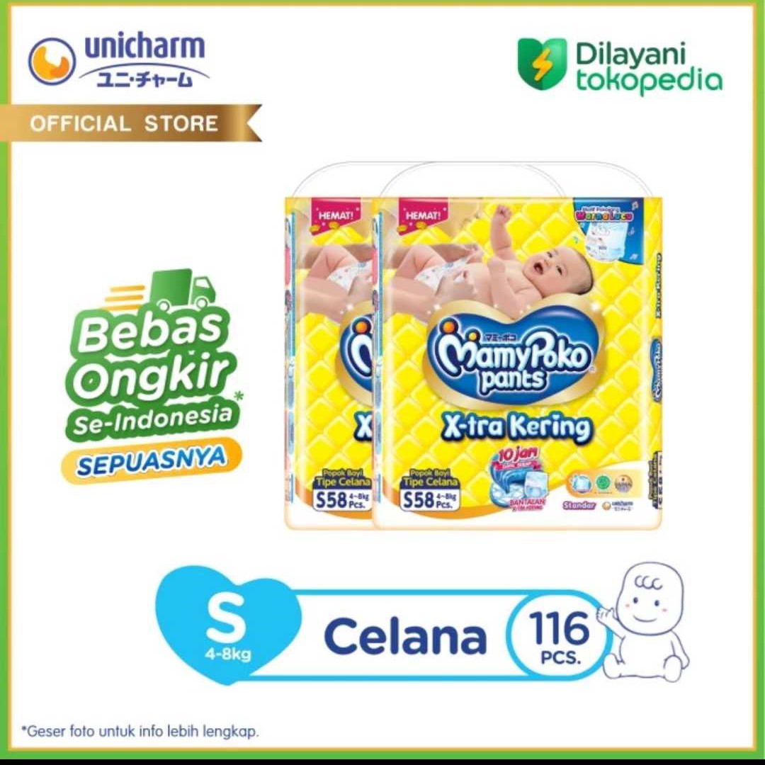 MamyPoko Big Std S 58 (2 Bags)