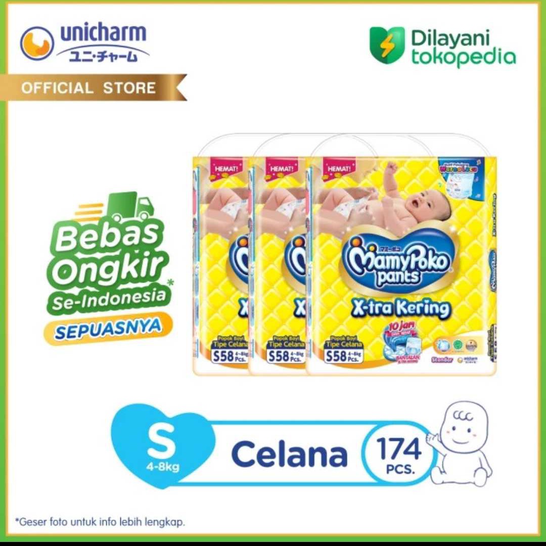 MamyPoko Big Std S 58 (1 karton/3 Bags)