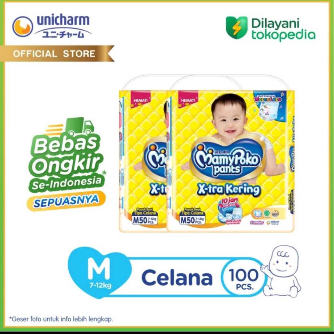 MamyPoko Big Std M 50 (2 Bags)