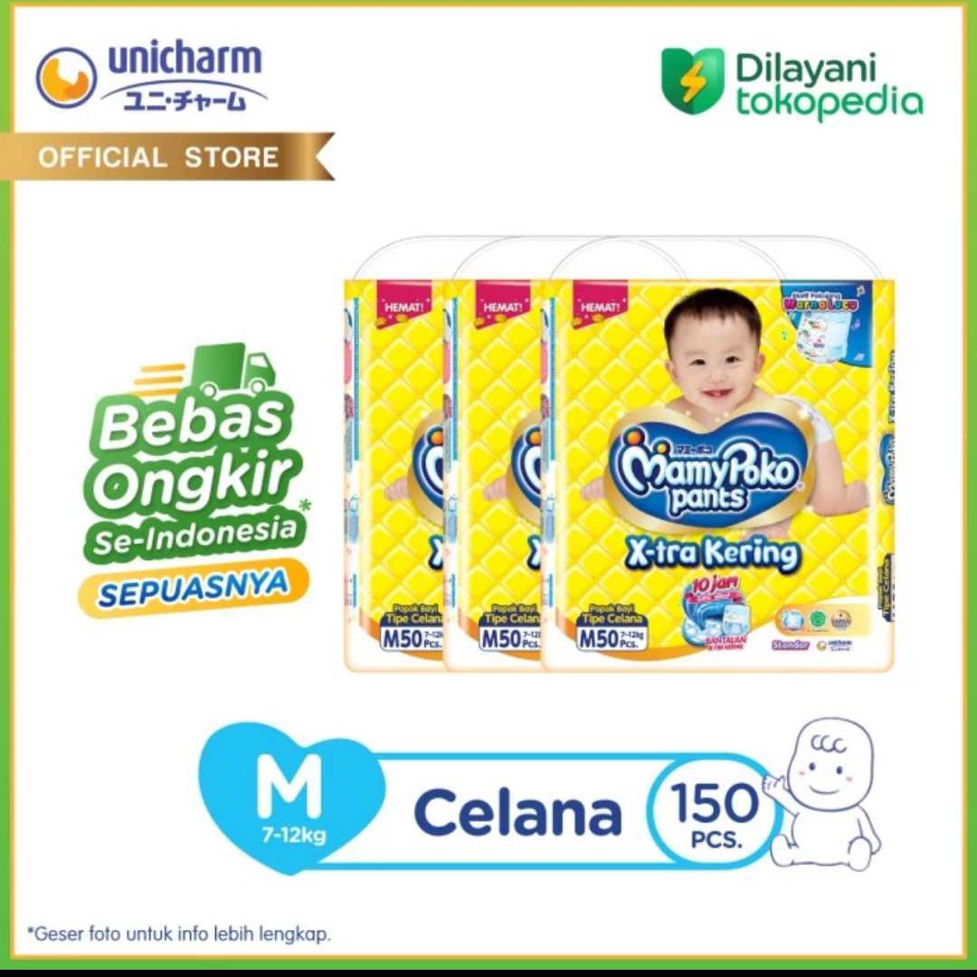 MamyPoko Big Std M 50 (1 karton/3 Bags)