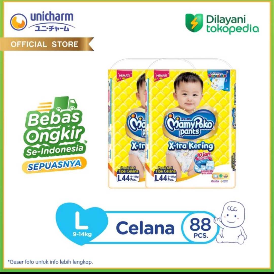 MamyPoko Big Std L 44 (2 Bags)