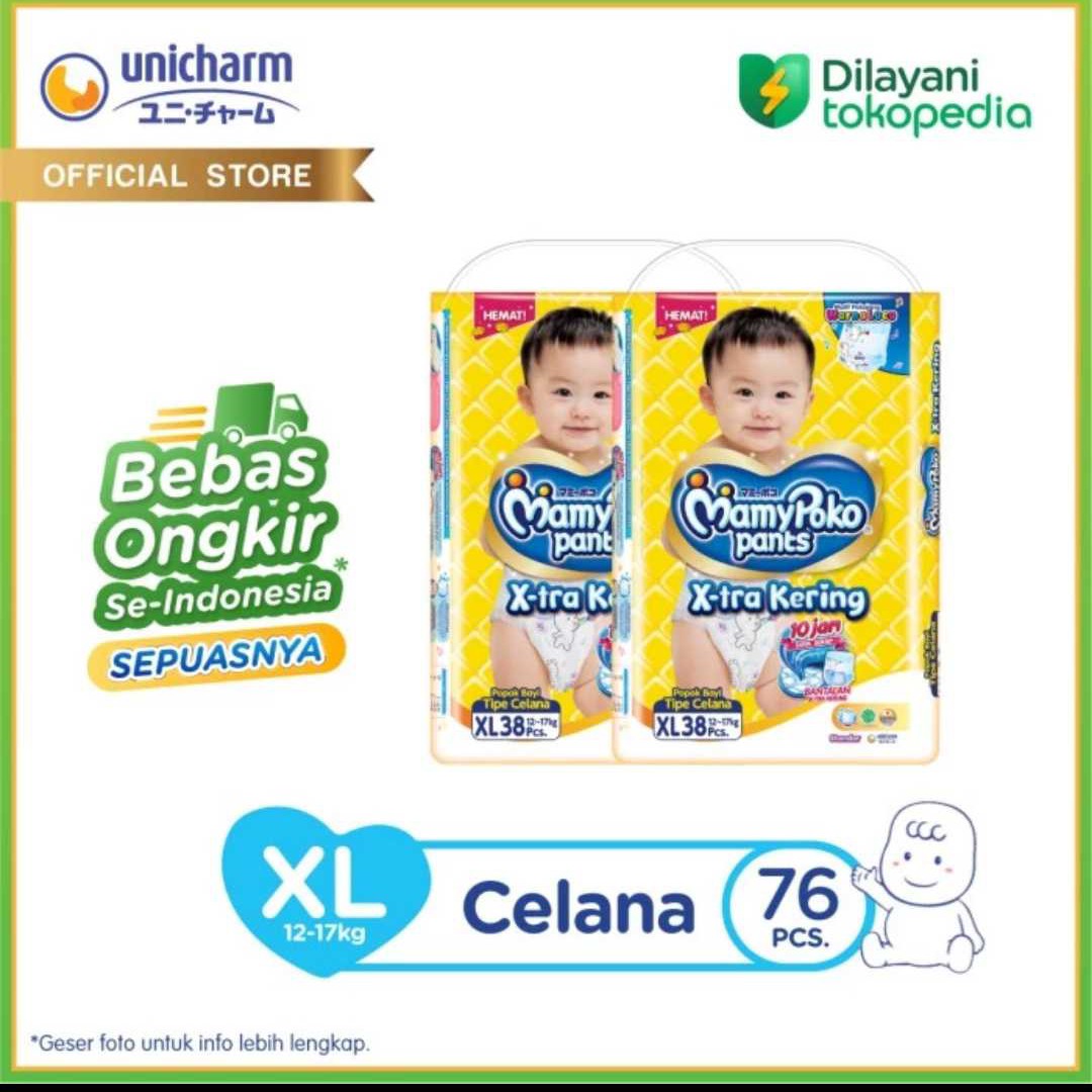 MamyPoko Big Std XL 38 (2 Bags)
