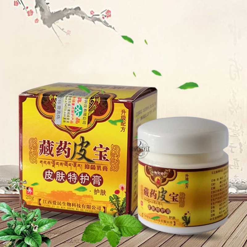 Krim Anti Gatal (Botol)