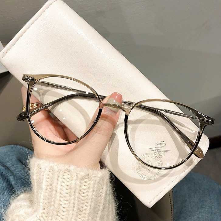 Kacamata Anti Radiasi 