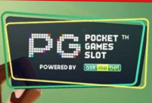 PGGAME11 โบนัส100%(ZG)