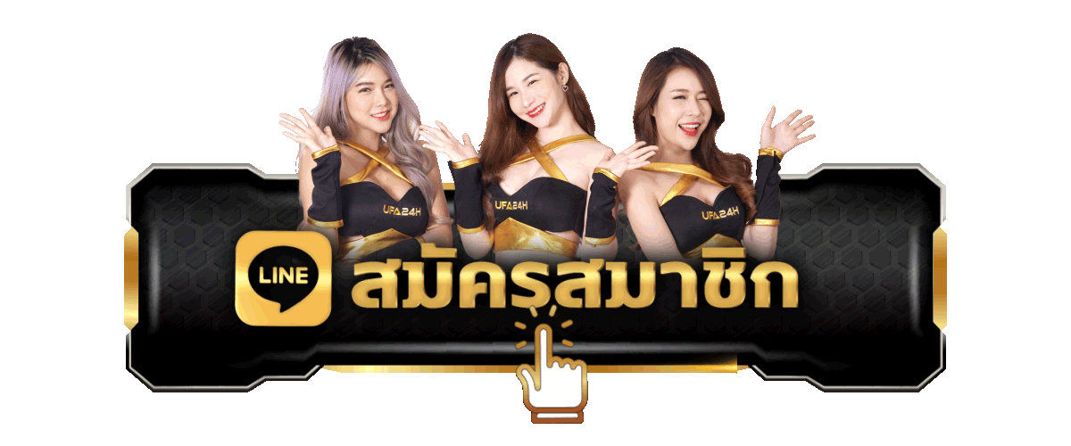 GAMBIT77 สล็อตทุนน้อย