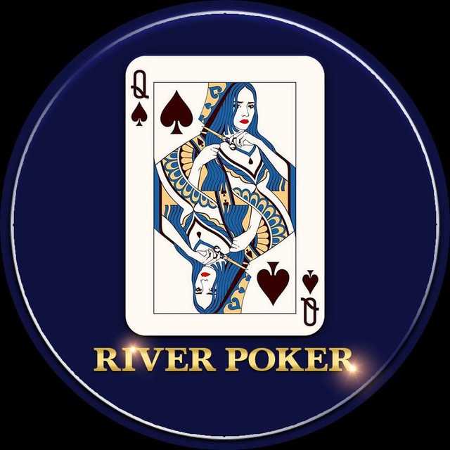ریور پوکر